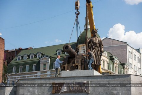 У Харкові встановили пам'ятник Іванові Сірку