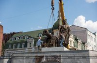 У Харкові встановили пам'ятник Іванові Сірку
