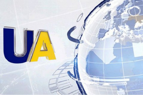 Українське іномовлення потрапило під репресії режима Лукашенка, - UATV
