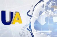 Українське іномовлення потрапило під репресії режима Лукашенка, - UATV