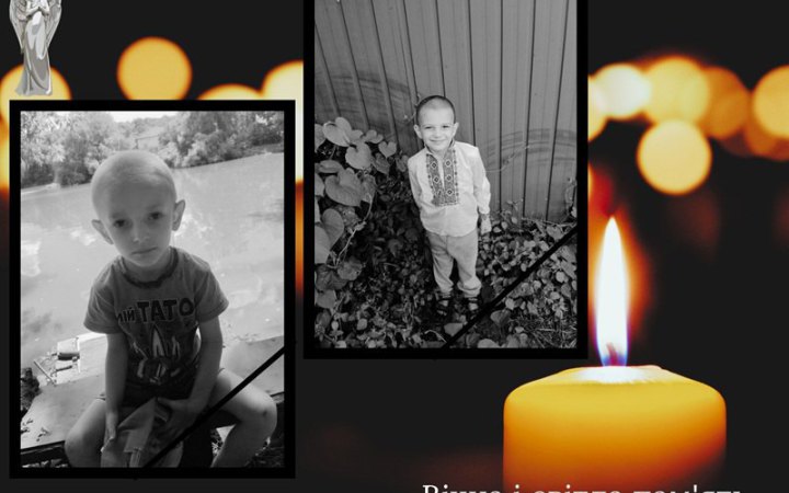 ​Жінка, яка разом із чоловіком та двома дітьми загинула на Сумщині внаслідок удару Росії, була вагітна двійнею