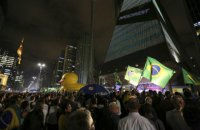 Парламент Бразилии создал комиссию по вопросу импичмента президента