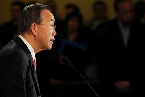 Пан Ги Мун отказался от участия в выборах президента Кореи