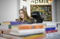 Черногоренко: через Армія+ 40 тисячам бійців погодили зміну місця служби