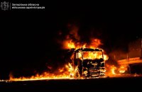 Росіяни атакували Запоріжжя: палають пожежі, є поранені і загиблий (оновлено)