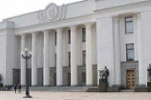 Литвин считает, что ПР не станет блокировать Раду 21 августа