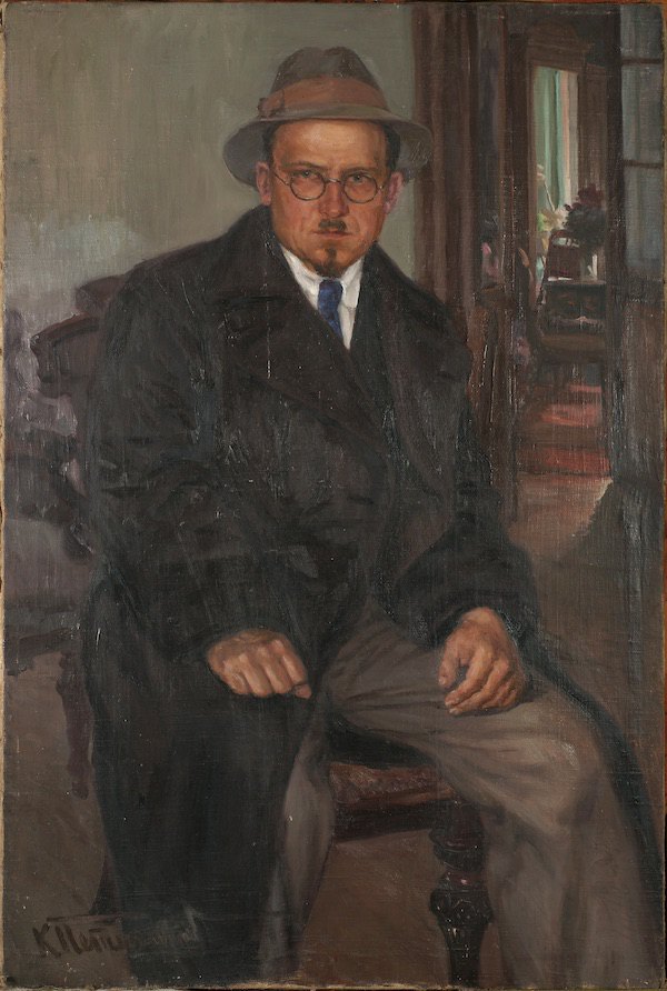 Петичинский К. &quot;Мужской портрет&quot; 1930-е. Из собрания Одесского художественного музея