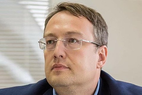 Антон Геращенко претендует на пост замминистра внутренних дел