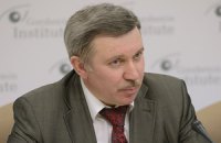 "Газпром" - это война, которая всегда рядом, - эксперт