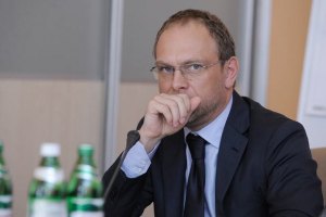 Генпрокуратура вызвала Власенко на допрос