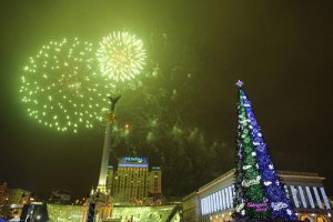 Влада Києва затвердила новорічно-різдвяну програму