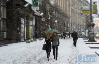 Синоптики продолжают обещать снег в Киеве и во вторник