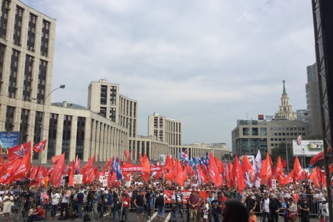 По всій Росії пройшли мітинги проти підвищення пенсійного віку
