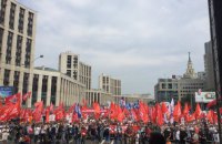 По всій Росії пройшли мітинги проти підвищення пенсійного віку