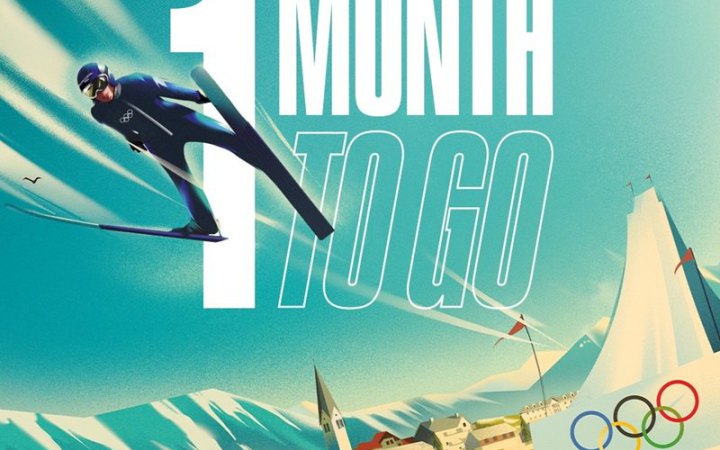 ​Українські спортсмени здобули 20 ліцензій у 5 видах спорту на Олімпійські ігри - 2026 