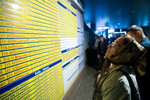 Киевский вокзал очистят от бездомных и торгашей