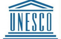 ЮНЕСКО розширила список об'єктів всесвітньої спадщини