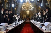 В Стамбуле началось заседание Синода Вселенского патриархата