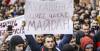 Лукашенко і ненависний український Майдан. Рік білоруського протесту