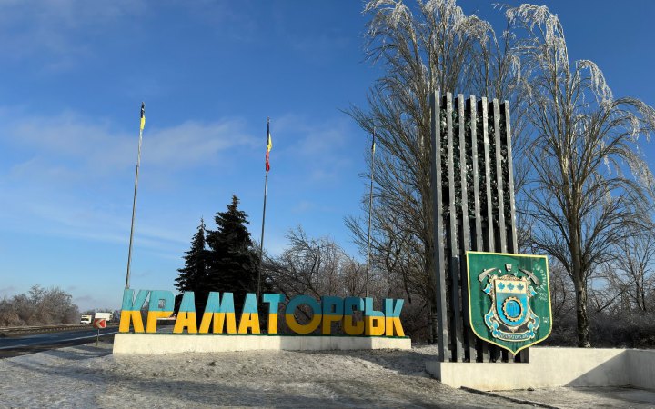 Росіяни обстріляли територію лікарні у Краматорську