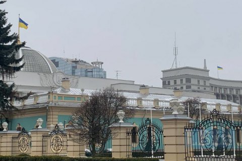 Над Радой торжественно подняли Флаг по случаю Дня Единения