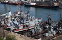 Российские оккупанты захватили 51 корабль ВМС Украины (список) 