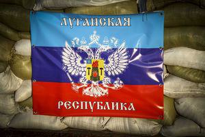 В Луганске началась встреча представителей ВСУ с боевиками ЛНР