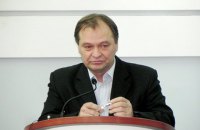 ГПУ внесла подання на зняття недоторканності з нардепа Пономарьова