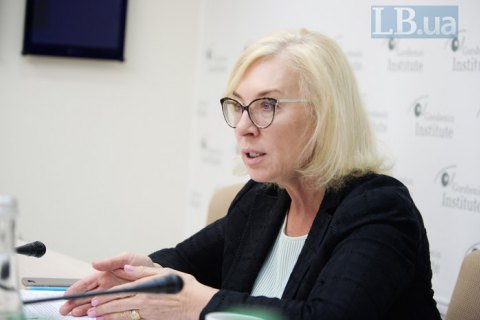 Омбудсмен заявила о пытках политзаключенных крымских татар в судах 