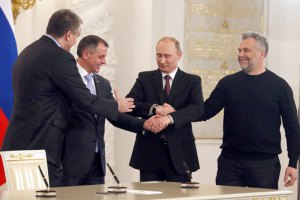 Путин наградил Аксенова, Константинова и Чалого орденами