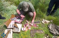 СБУ ликвидировала схрон боеприпасов, который принадлежал боевикам "Всевеликого войска Донского" 