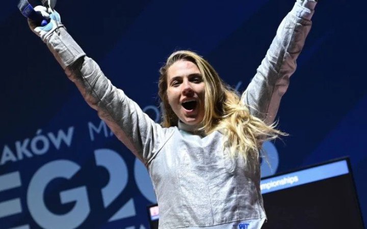 Ольга Харлан виграла етап Кубка світу в Перу