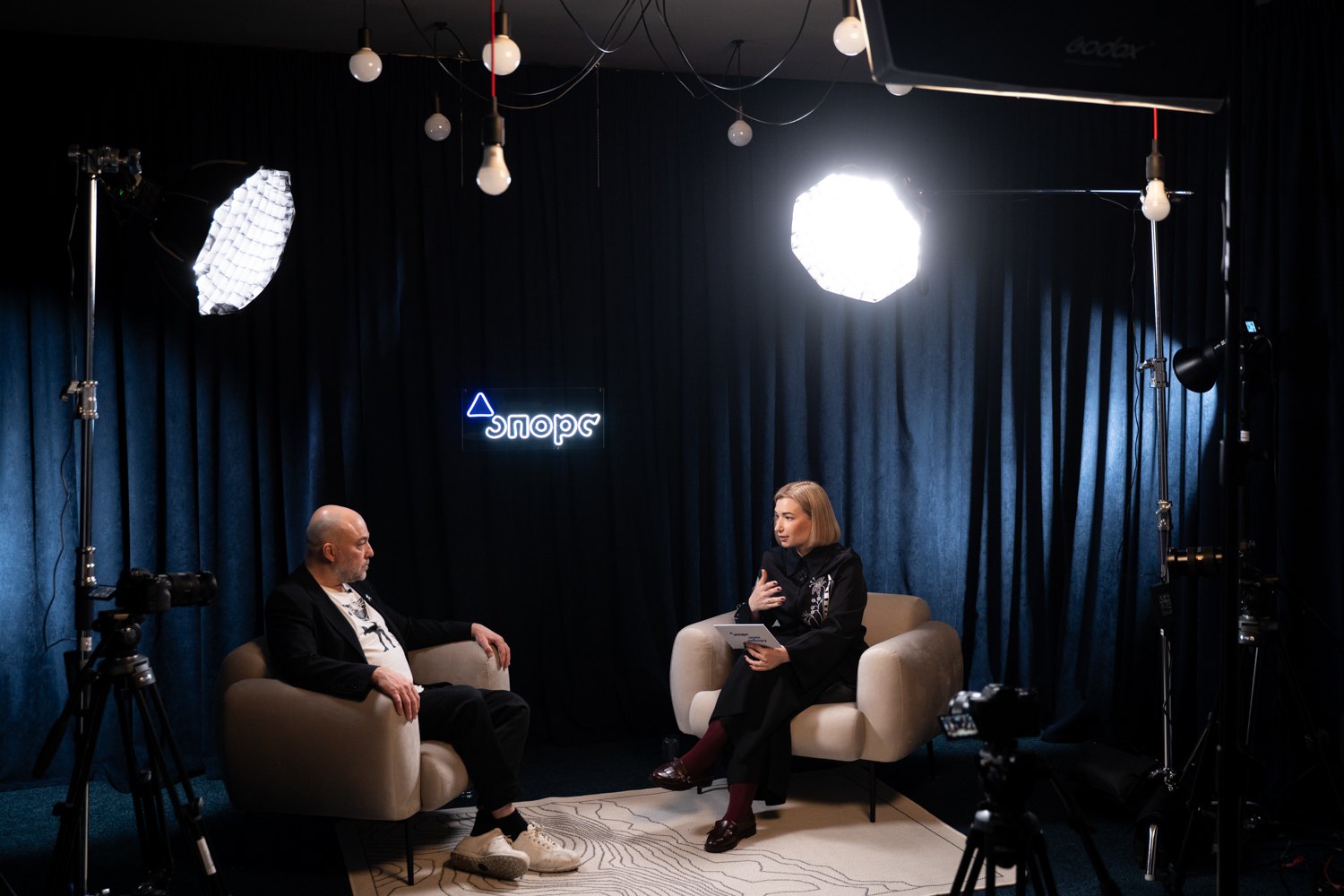 Вахтанґ Кебуладзе і Ольга Айвазовська