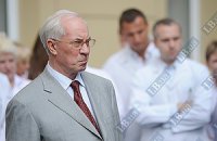 Азаров открыл хирургический корпус института рака
