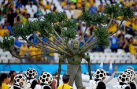 В Бразилии открылся чемпионат мира по футболу