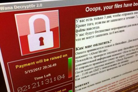 Експерти підрахували збиток від комп’ютерного вірусу WannaCry