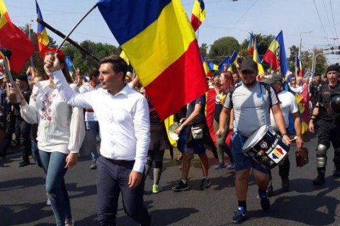 В Молдове на демонстрацию вышло несколько тысяч сторонников объединения с Румынией