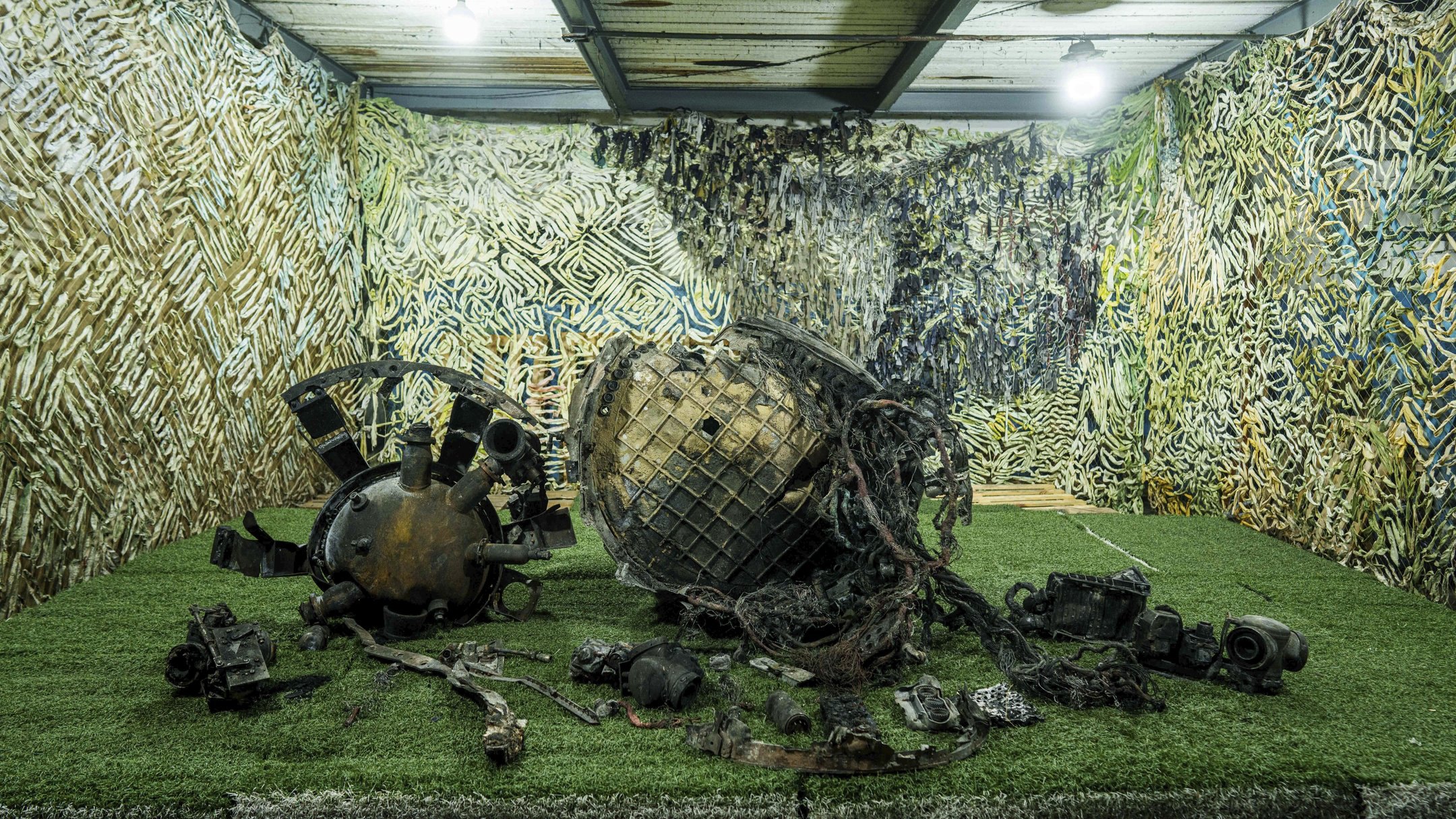 уламки «Орешника» 