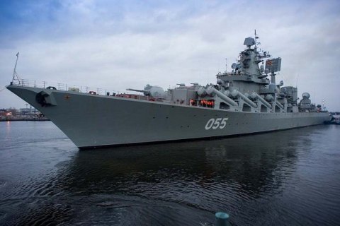 Росія проведе масштабні маневри у Середземному морі