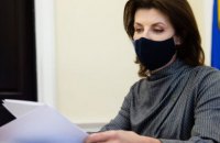 ​Марина Порошенко призвала правительство выделить Киеву квоту для прямой закупки вакцин