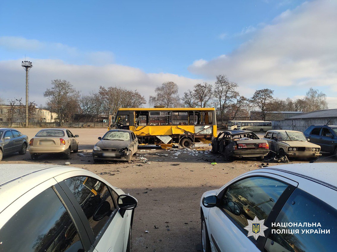 Наслідки атаки на Чернігівщині