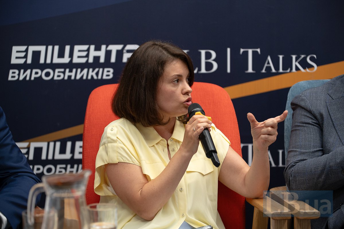 Леся Карнаух, в.о. Голови Державної податкової служби України