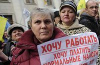 Протестующие дали Клюеву время до среды