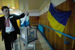 В Одессе избиратель съел свой бюллетень