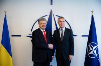 Порошенко и Столтенберг обсудили перспективы сотрудничества Украины и НАТО