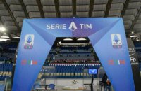 Итальянские клубы выступили за исключение "Ювентуса", "Интера" и "Милана" из Серии A