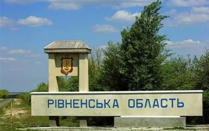 На Рівненщині через російський обстріл пошкоджена цивільна інфраструктура