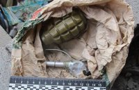 У під'їзді київської багатоповерхівки підірвали гранату (оновлено)