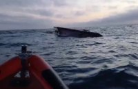 Біля Португалії перекинулося рибальське судно, троє людей загинули