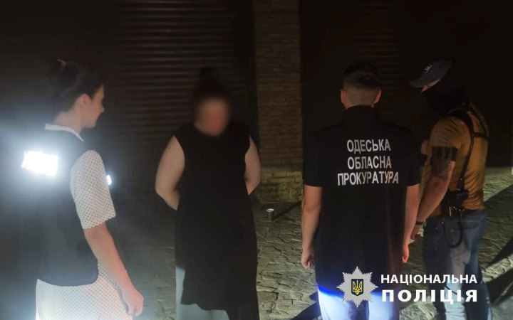 В Одесі затримали на хабарі посадовицю міжобласного Антимонопольного комітету 